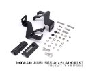 Toyota Land Cruiser 250 A-Pillar Mount Kit - תושבת לפנס צד
